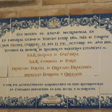 Otel Cigarral Del Alba 4*